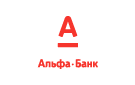 Банк Альфа-Банк в Варениковской